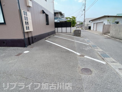 【駐車場】 | グランベールI