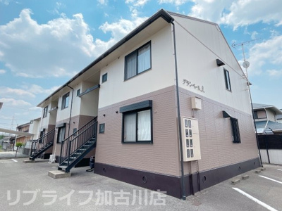 【外観】 | グランベールI