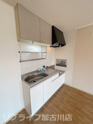 【キッチン】 | グランベールI