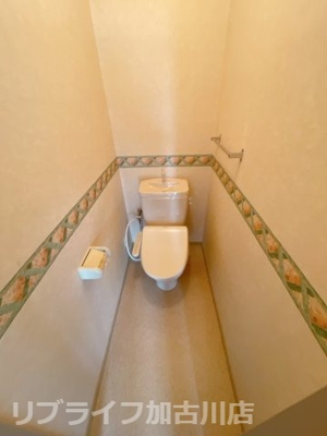 【トイレ】 | グランベールI