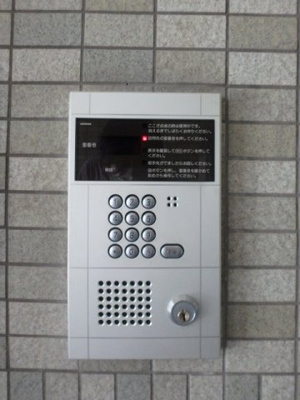 【その他共用部分】 | ロイヤルコート