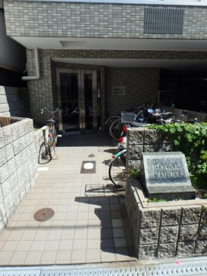 【エントランス】 | ロイヤルコート