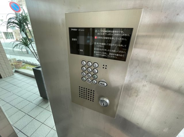 パレセゾンのセキュリティ