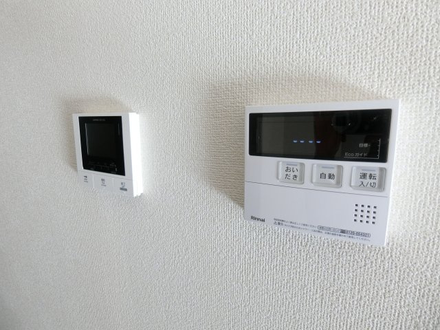 ラ・エスコルテの設備|給湯リモコンに、追い炊き付♪