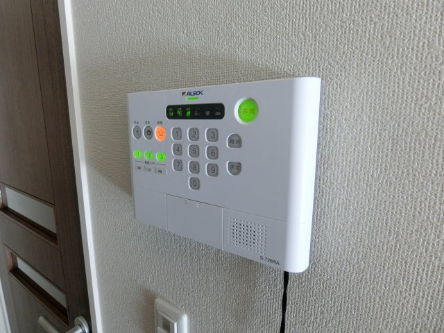 ラ・エスコルテのセキュリティ|アルソックのセキュリティが入っていて、防犯面も安心！