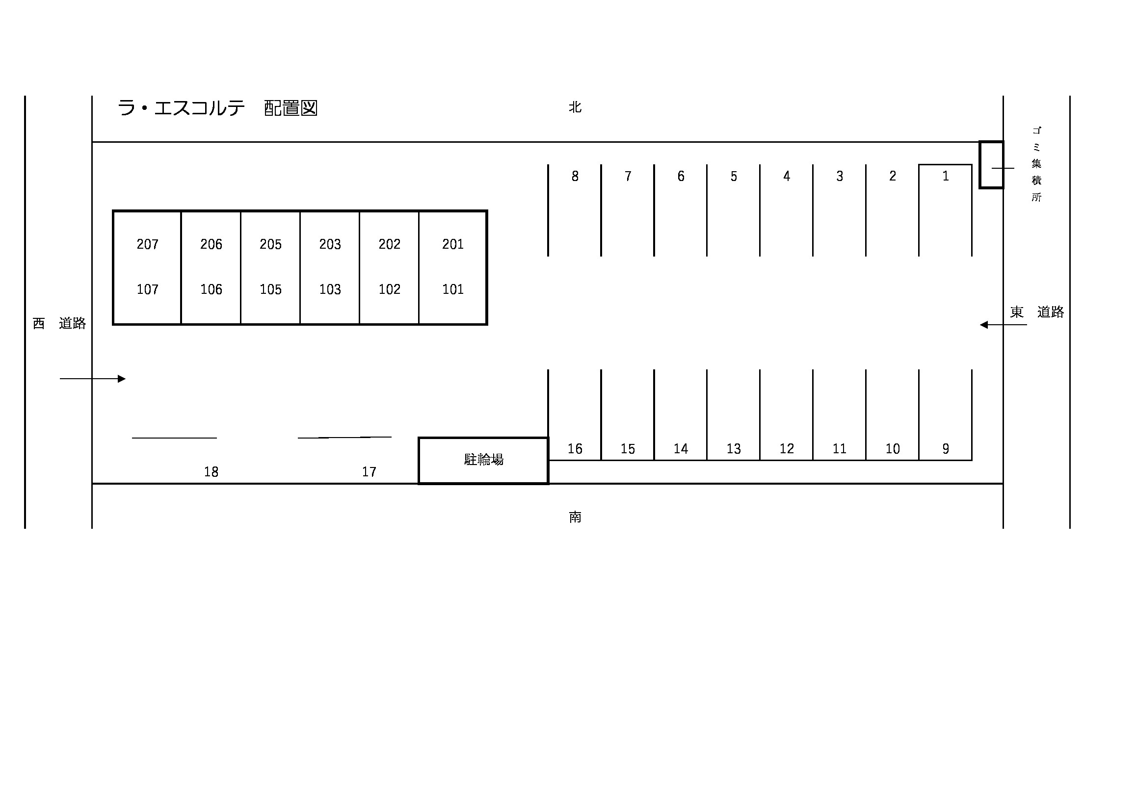ラ・エスコルテの区画図
