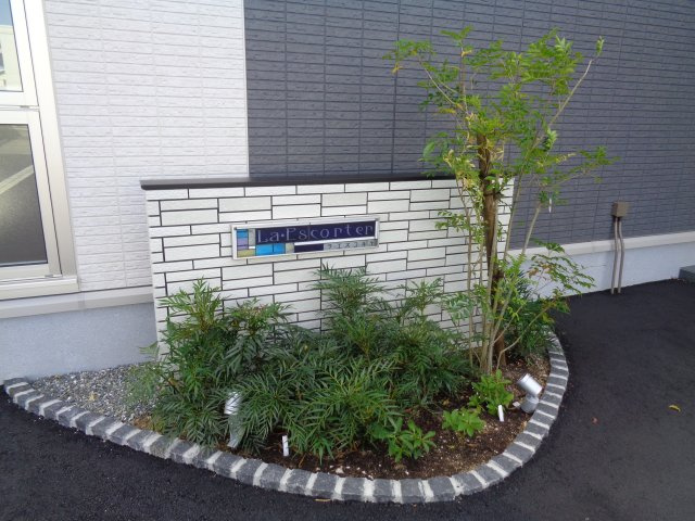 ラ・エスコルテのエントランス