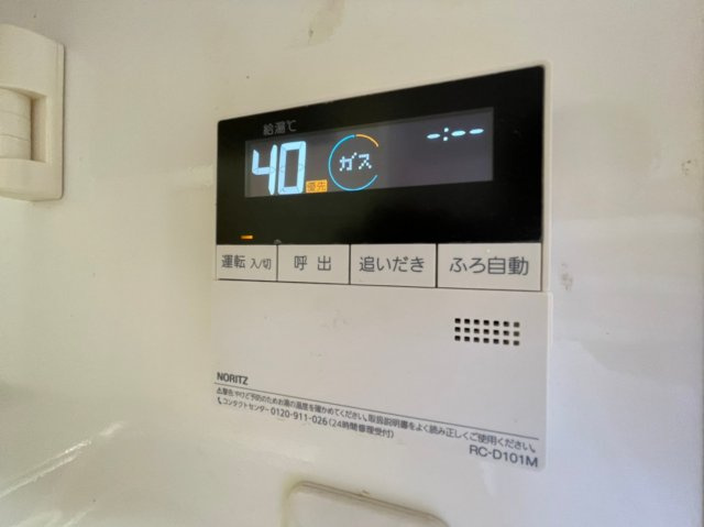 リュイール桃山台の設備
