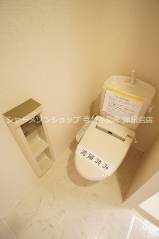 アーバンライフ前原のトイレ