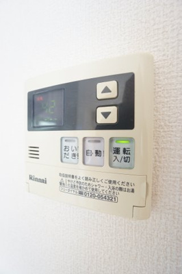 【設備】 | ブルーメ小倉 | ※同物件、同タイプのお部屋です