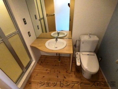 【洗面所】 | アガぺ日本橋