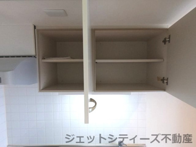 【キッチン】 | アガぺ日本橋