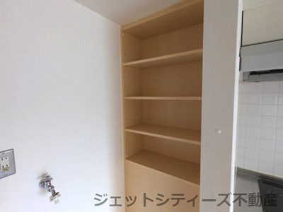 【収納】 | アガぺ日本橋