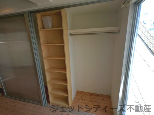 【収納】 | アガぺ日本橋