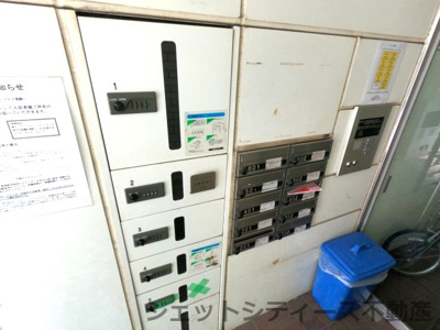 【その他共用部分】 | アガぺ日本橋