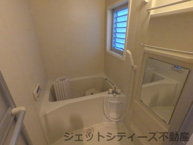 【浴室】 | アガぺ日本橋