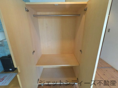 【収納】 | アガぺ日本橋