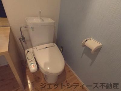 【トイレ】 | アガぺ日本橋