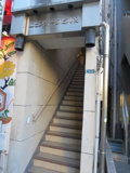 エビスオークビル2の画像