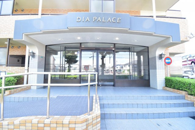 【エントランス】 | ダイアパレス西立川 | 共用部分の手入れが行き届いたマンションは住み心地が良いですね。