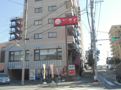 【周辺】 | リリーヴェール平和橋