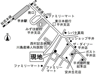 【周辺】 | 周辺