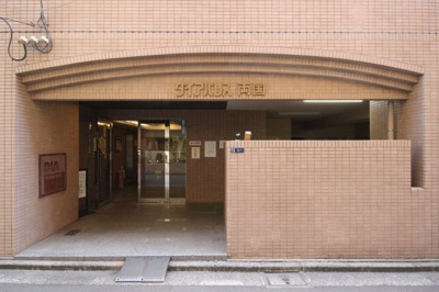 【エントランス】 | ダイアパレス両国 | 落ち着いたエントランスです