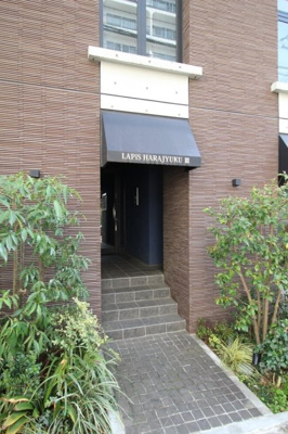 【エントランス】 | ＬＡＰｉＳ原宿Ⅲ | 清潔なエントランスです