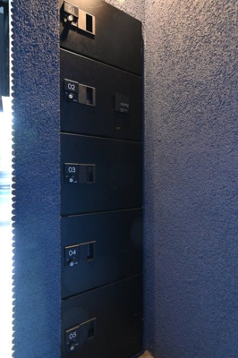 【その他共用部分】 | ＬＡＰｉＳ原宿Ⅲ | 宅配BOX