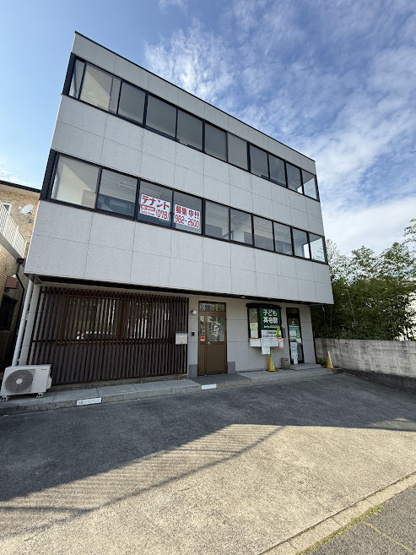 【外観】 | 山田総研ビル