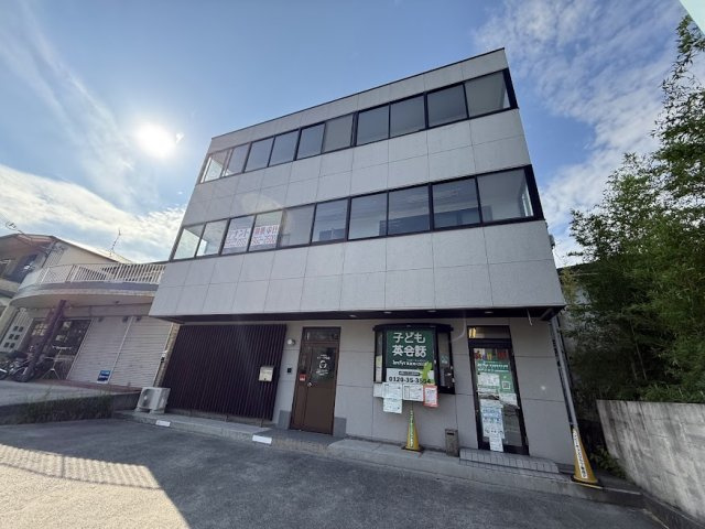 【外観】 | 山田総研ビル | 山田総研ビル（GoodHome）