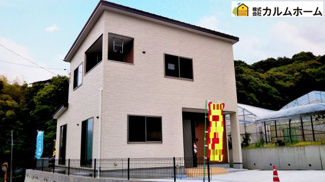 【外観】 | 平日・休日問わずご案内可能です！
お気軽にお問い合わせ下さい☆