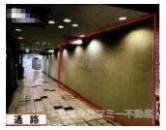 【外観】 | 高架下店舗K