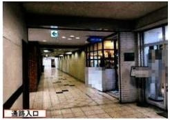 【エントランス】 | 高架下店舗K