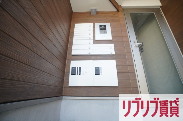 Eris蘇我のその他共用部分