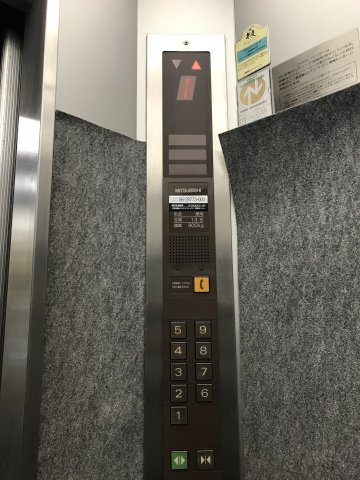 サンフィールドビルのその他