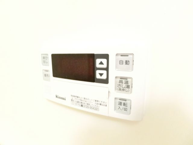 さんさん北野田の浴室