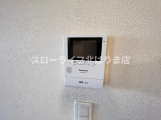 【設備】 | SUMIRE
