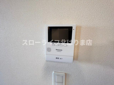 【設備】 | SUMIRE