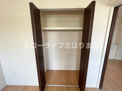 【収納】 | SUMIRE