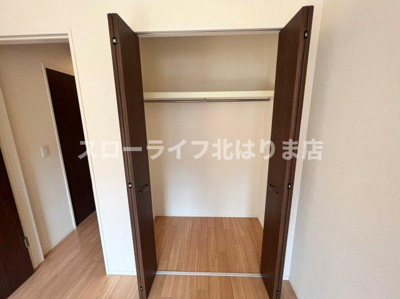 【収納】 | SUMIRE