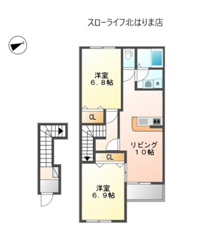 【間取り】 | SUMIRE
