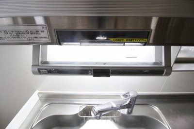 【設備】 | 上池田1丁目貸家