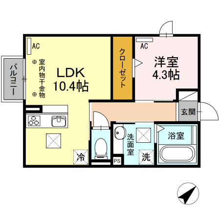 【間取り】 | アスター若宮