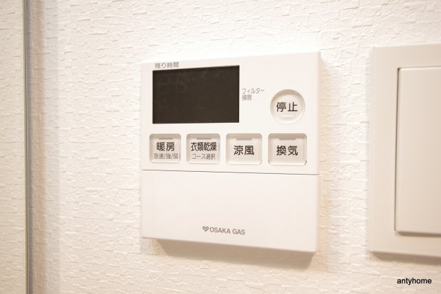 S-RESIDENCE三国WEST　仲介手数料無料の設備