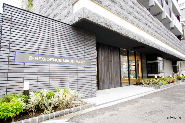S-RESIDENCE三国WEST　仲介手数料無料のエントランス