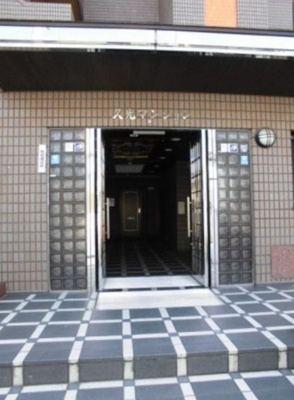 【エントランス】 | 久光マンション