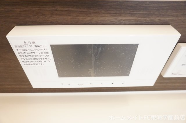 熊本市東区長嶺東６丁目のアパートの設備