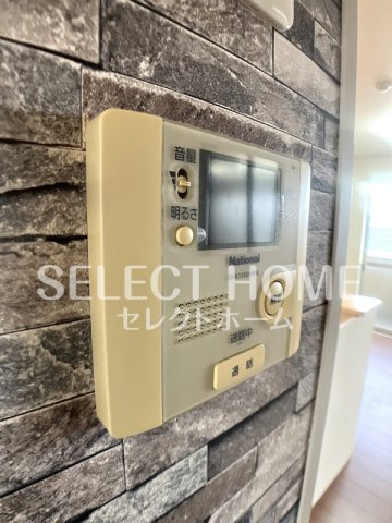 【セキュリティ】 | ジラソーレ