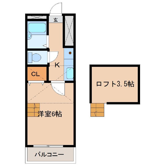 【間取り】 | S・Tクローバー